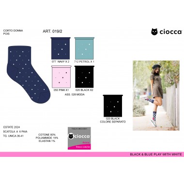 Pack of 6 pairs of women's cotton short socks art.019/2 - CIOCCA