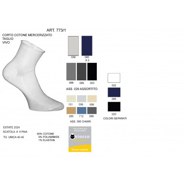 Pack 6 pairs Court socks Man Cotton One size Colors Black and Blue art. 773/1 - CIOCCA